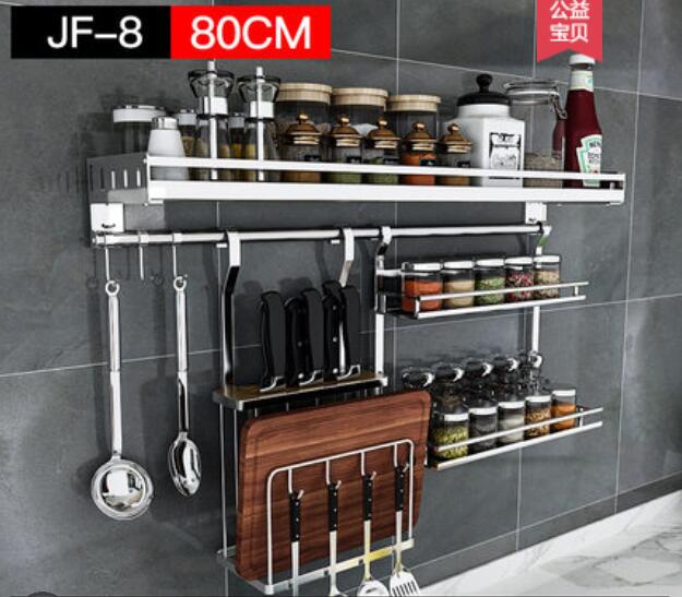 304 stainless steel kitchen shelf shelf wall - mounted seasoning rack storage rack hanging hook hanging knife rest supplies