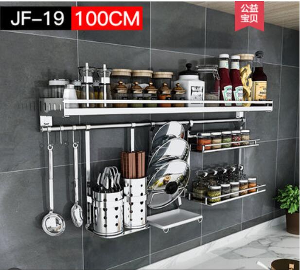 304 stainless steel kitchen shelf shelf wall - mounted seasoning rack storage rack hanging hook hanging knife rest supplies