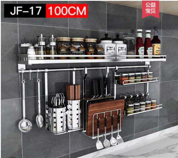 304 stainless steel kitchen shelf shelf wall - mounted seasoning rack storage rack hanging hook hanging knife rest supplies