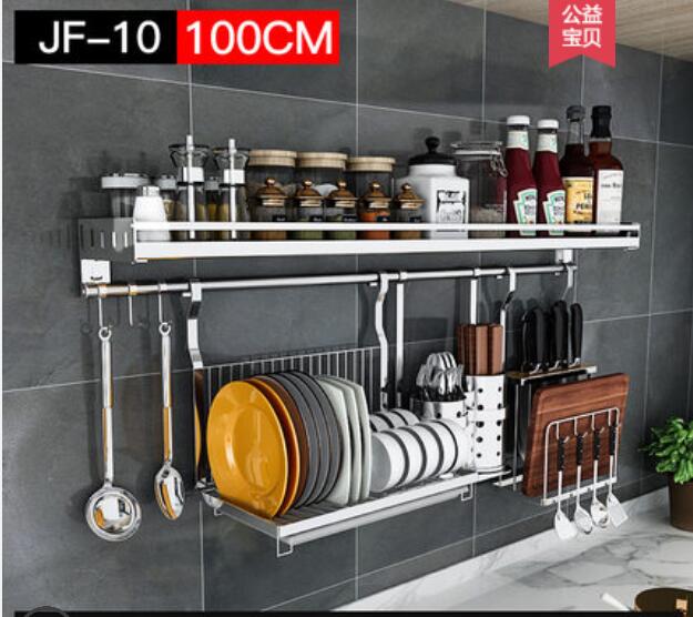 304 stainless steel kitchen shelf shelf wall - mounted seasoning rack storage rack hanging hook hanging knife rest supplies