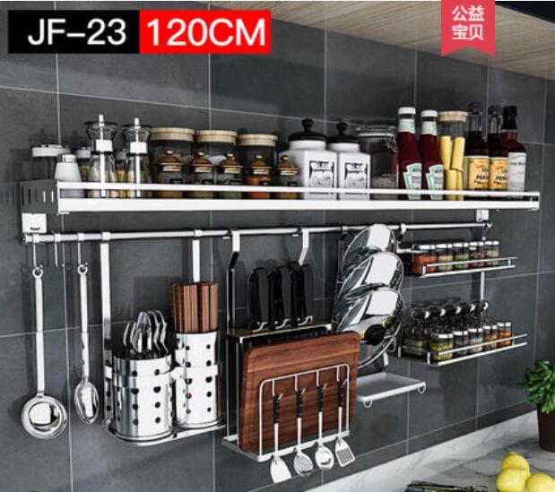 304 stainless steel kitchen shelf shelf wall - mounted seasoning rack storage rack hanging hook hanging knife rest supplies
