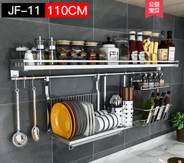 304 stainless steel kitchen shelf shelf wall - mounted seasoning rack storage rack hanging hook hanging knife rest supplies