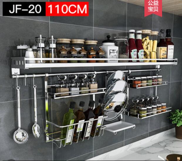 304 stainless steel kitchen shelf shelf wall - mounted seasoning rack storage rack hanging hook hanging knife rest supplies