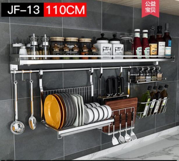304 stainless steel kitchen shelf shelf wall - mounted seasoning rack storage rack hanging hook hanging knife rest supplies