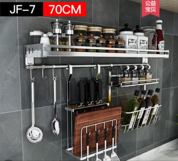 304 stainless steel kitchen shelf shelf wall - mounted seasoning rack storage rack hanging hook hanging knife rest supplies