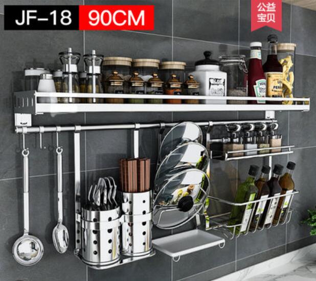 304 stainless steel kitchen shelf shelf wall - mounted seasoning rack storage rack hanging hook hanging knife rest supplies