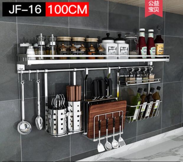 304 stainless steel kitchen shelf shelf wall - mounted seasoning rack storage rack hanging hook hanging knife rest supplies