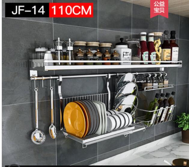 304 stainless steel kitchen shelf shelf wall - mounted seasoning rack storage rack hanging hook hanging knife rest supplies