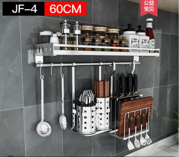 304 stainless steel kitchen shelf shelf wall - mounted seasoning rack storage rack hanging hook hanging knife rest supplies