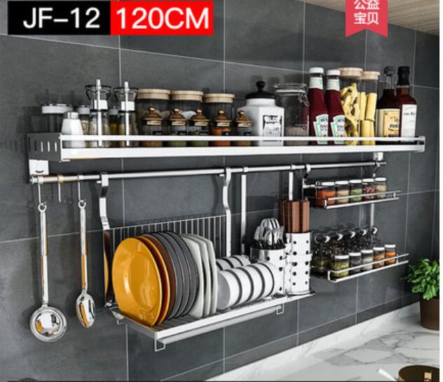 304 stainless steel kitchen shelf shelf wall - mounted seasoning rack storage rack hanging hook hanging knife rest supplies