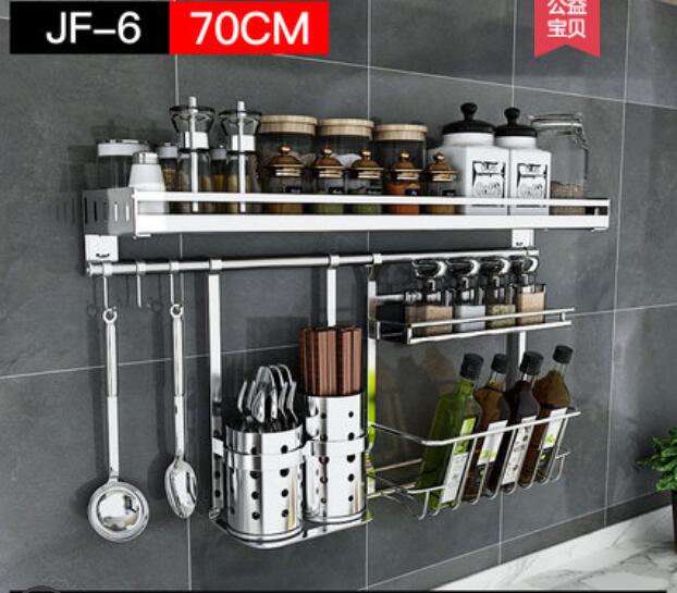 304 stainless steel kitchen shelf shelf wall - mounted seasoning rack storage rack hanging hook hanging knife rest supplies