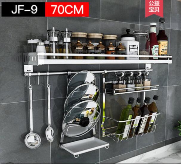 304 stainless steel kitchen shelf shelf wall - mounted seasoning rack storage rack hanging hook hanging knife rest supplies
