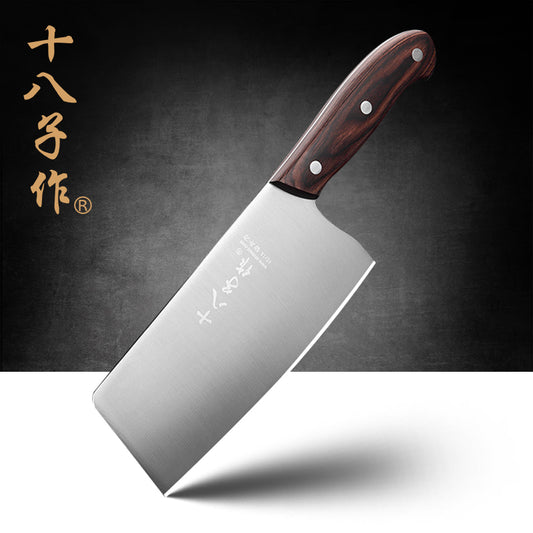 SHIBAZI S2308-B 6.7-inch Kitchen Knife 40Cr13 Stainless Steel Rosewood Handle Superior Quality Chinese Professional Cleaver