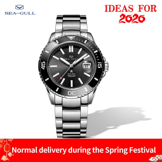 Seagull men's watch Upgraded ceramic Ocean Star 200 meters waterproof 2019 new fashion automatic mechanical watch 416.22.1201